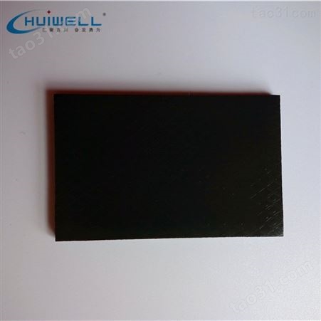 电子设备工控平板电脑芯片散热硅胶垫块_软质导热片
