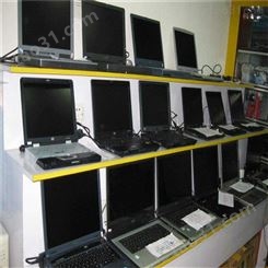 云南废旧电脑回收 废品回收公司 电脑回收一吨价格