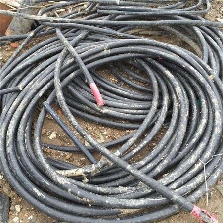 昆明电缆回收 废品回收 昆明电缆回收价格