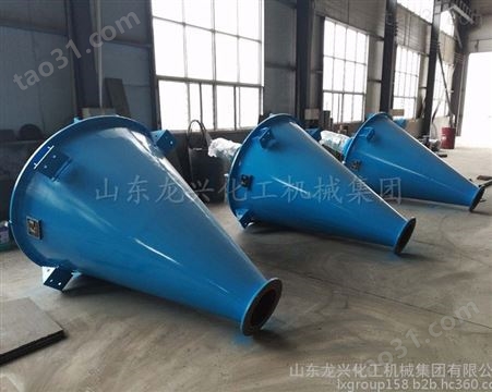 山东龙兴混合机 混合机报价双螺旋混合机 中国 的混合机