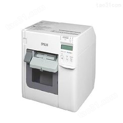 EPSON品牌   720 x 360 dpi 全彩色喷墨 洗衣机标签打印 TM-C3520型号