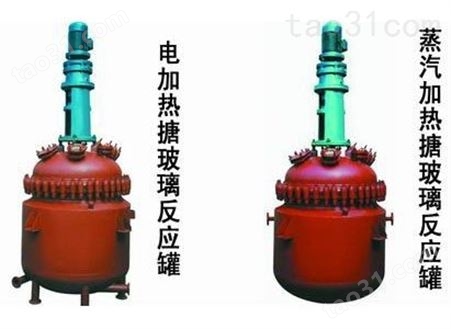 山东龙兴搪瓷反应釜专业制造质量保证服务到位