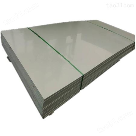 四川PP瓷白板 成都PP板材 工业垫板 白色塑料板 批发PP板材 可来图加工