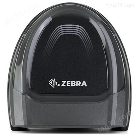 斑马扫描枪ZEBRA DS8108-SR 二维带线条码扫描器