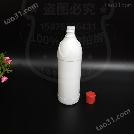 84消毒液瓶 液体包装塑料瓶 依家长期供应  塑料瓶子 