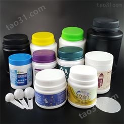 依家 粉剂塑料桶白色 500ML蛋白粉桶  价优质良