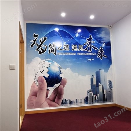 江苏盐城 水晶字logo标识墙 创意企业文化墙 3D立体装饰效果 辰信