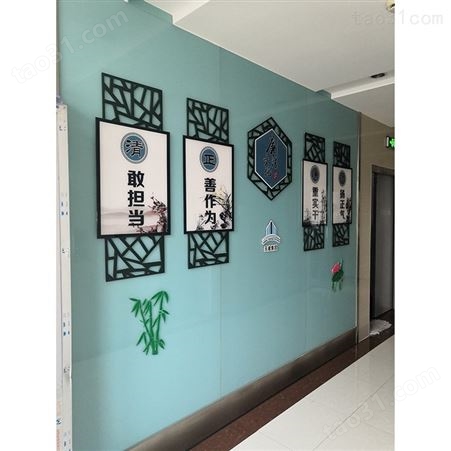 江苏盐城 水晶字logo标识墙 创意企业文化墙 3D立体装饰效果 辰信