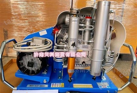 意大利科尔奇MCH16ET SMART呼吸空气充填泵 电动双充315L/MIN