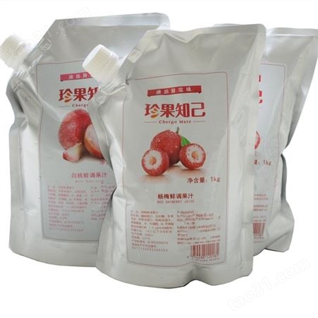 厂家批发食品包装袋 茶叶包装袋 天第定制纯铝箔袋