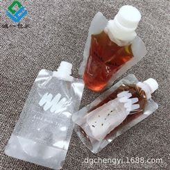 供应塑料自立吸嘴袋 250ml饮料磨砂包装袋 异形吸嘴袋定做 铝箔
