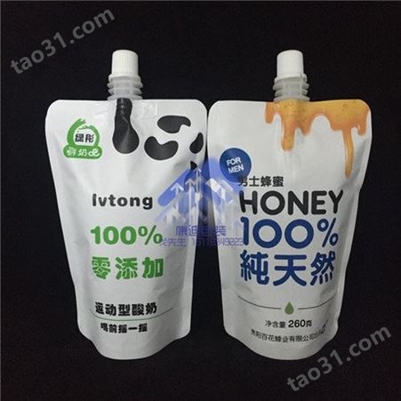 专业生产自立吸嘴酸奶袋 300ML液体铝箔袋 十年制作经验 *