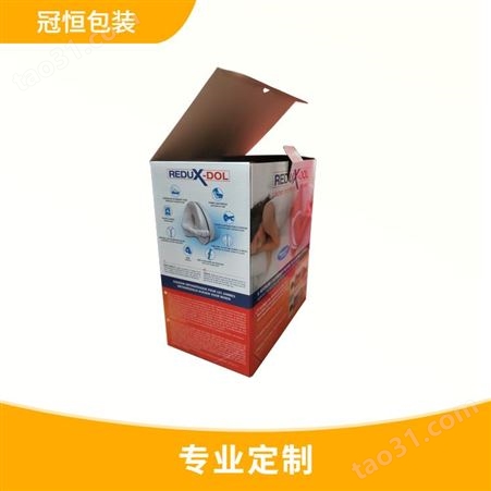 江苏彩盒印刷 手提飞机盒订做 玩具纸盒