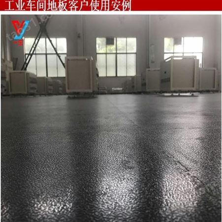 上海一东PVC家装铺设建材工厂直销机房运动地胶垫防静电塑料地板专用地板