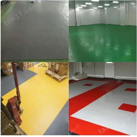 上海一东注塑工业车间地板开模注塑异形材地板设计订制生产家