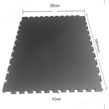 上海 一东注塑工业地板订制仓库软胶地板设计开模商用地板厂房地板地面设施防滑地板制造工厂