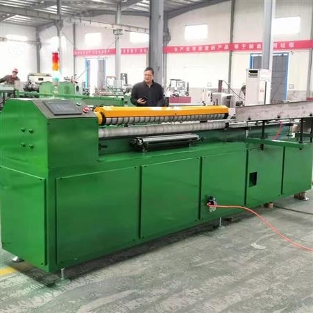 济南成东机械 纸管切断机器 数控切管机  伺服切割纸管机