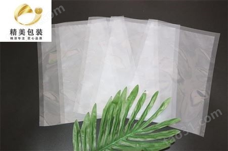 青岛塑料袋厂家 包装袋设计厂家 复合塑料袋厂家 用途广泛 食品专用