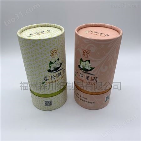 供应多种高质量干果纸罐 圆筒纸罐 干果纸罐