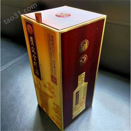 成都红酒包装盒 创意礼品酒盒 定制酒盒 尚能
