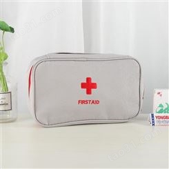 医药大容量收纳包 家用户外应急医疗储备收纳袋 便携医药包应急箱