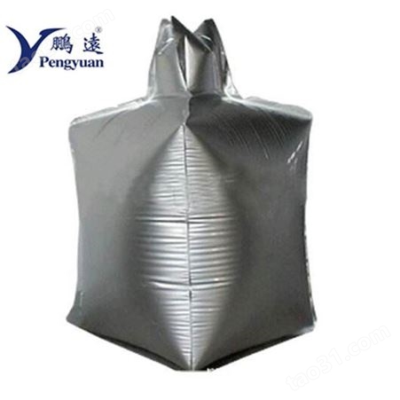 铝箔吨袋 四层抽真空铝箔膜 鹏远 新能源负极材料用铝箔吨袋内衬材料