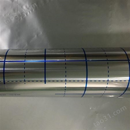 浙江鹏远厂家供应地暖镜面反射膜PET纯铝保温膜可定制LOGO高反射银色隔热