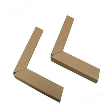 佛山纸箱护角 物流运输缓冲护角 L型/U型纸护角
