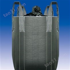 吨袋生产厂家pp集装袋桥梁预压吨袋 炭黑包 PP集装袋