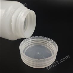 盛丰塑胶   30ml大口塑料试剂瓶 实验室塑料瓶 广口试剂瓶 化工试剂瓶可定制