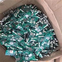 浦东万祥镇收购电子元件 各式线路板报废回收 合理估值报价