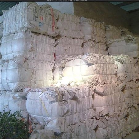 邸扼绯塑料 出售白色造粒废旧编织袋 塑料废旧编织袋价格