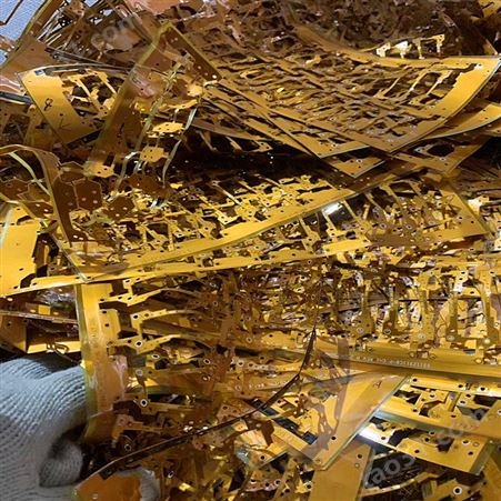 上海收购镀金板价格每吨 各种镀金旧料回收 PCB板镀金回收