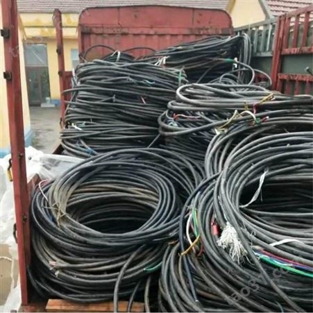 松江区收购电力物资设备 金属电缆线回收 废旧厂房机械设备回收
