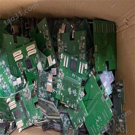 上海周浦收购库存电子产品 手机通讯产品回收 浦东电子物资回收