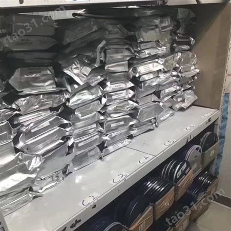 张江镇库存回收厂家电子呆料 元器件电子物料回收 统货线路板怎么回收