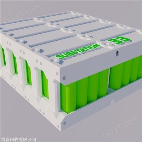 浦东区上海收购新能源电池 到厂看货回收18650电池及模组回收