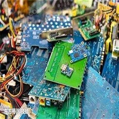 松江区废旧电路板回收 工厂库存电子零件回收 手机板回收