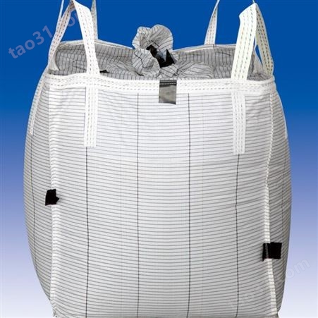 平底大敞口吨袋临沂吨袋生产厂家称重0.5-3吨太空袋吨包