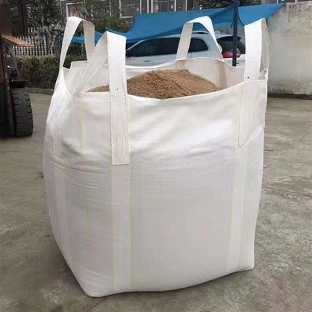 加厚吨包袋厂家-信生工程预压吨袋