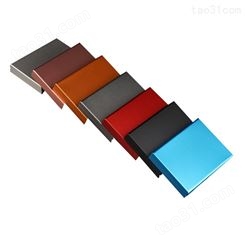耐用铝卡盒生产厂家_商务铝卡盒_厚度|16MM