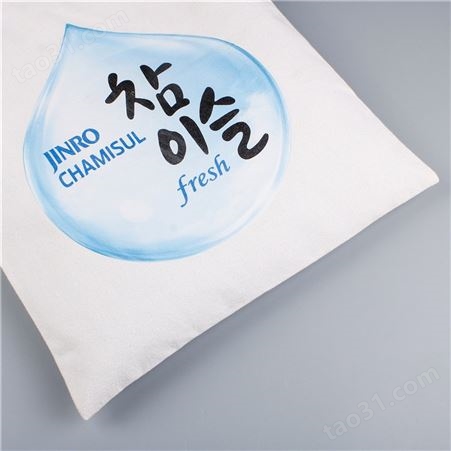棉布袋定制印logo广告宣传环保手提袋厂家定制帆布包定做帆布袋