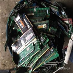 上海金山废弃电子物料回收 集成芯片回收 电子脚回收 IC模块回收
