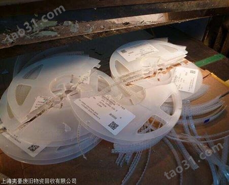 废弃电子料销毁 芯片销毁 报废硬盘销毁 上海夷豪销毁全程机械化粉碎