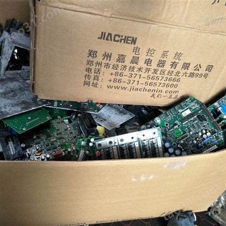 浦东区收购线路板电子盘料 工厂电子废料回收 整厂库存收购