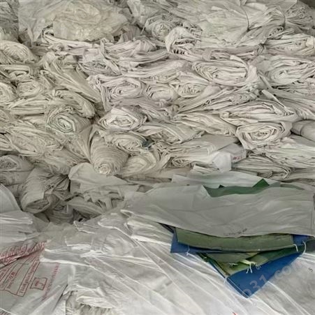 二手废旧吨袋销售 塑料集装袋 太空袋批发 各种废旧吨袋批发