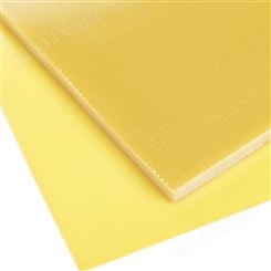 阻燃环氧板 电工绝缘板 黄色环氧板