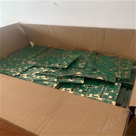 杭州工厂上门回收电子料 有序分类线路板回收 华为服务器回收价格