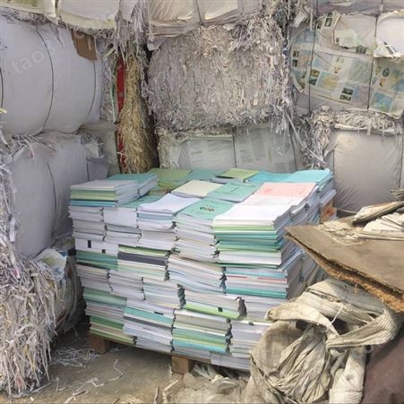 上海徐汇区合同文件纸销毁 涉密类纸质材料销毁联系我们
