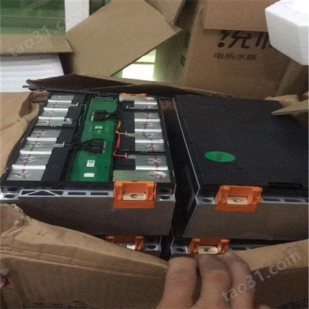 昆山收购锂电池模块价格获取 新旧18650电池长期回收热线